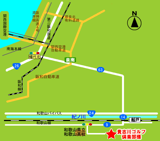 貴志川ゴルフ倶楽部様地図-下の道から
