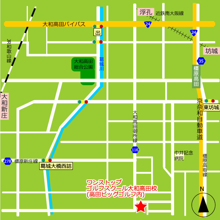 奈良大和高田校地図
