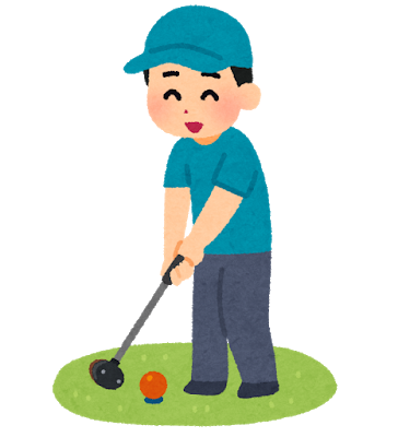 初心者専門のワンストップゴルフアカデミー 公式ブログ ページ 3 全ては生徒の皆様のために 初心者の皆様が楽しみながら上達できるゴルフ スクールを目指しております