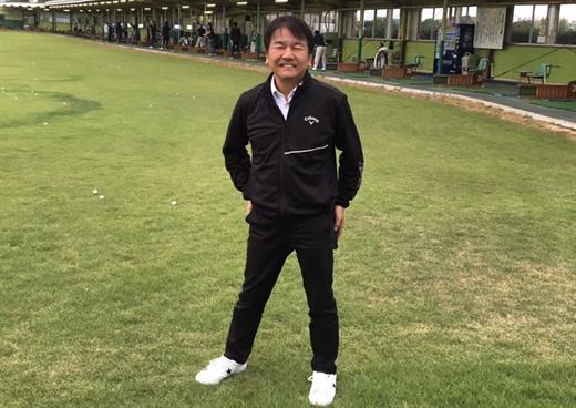 ワンストップゴルフアカデミー山陽小野田宇部校 担当インストラクター 森重隆政コーチ