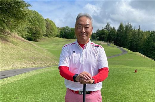 ワンストップゴルフアカデミー春日部校 担当インストラクター 佐藤やすのりコーチ